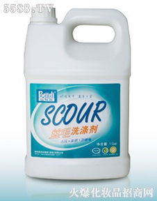 石家莊市蓓特麗洗滌用品廠 洗衣房清潔系列及門用五金件產品展示