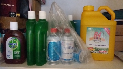 家庭防疫清潔指南 正確使用口罩、酒精、84消毒液與除菌洗護用品